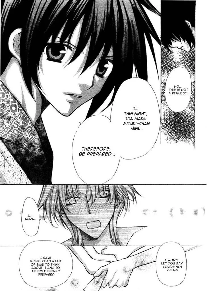 Ai Ore! Chapter 11 page 25 - 