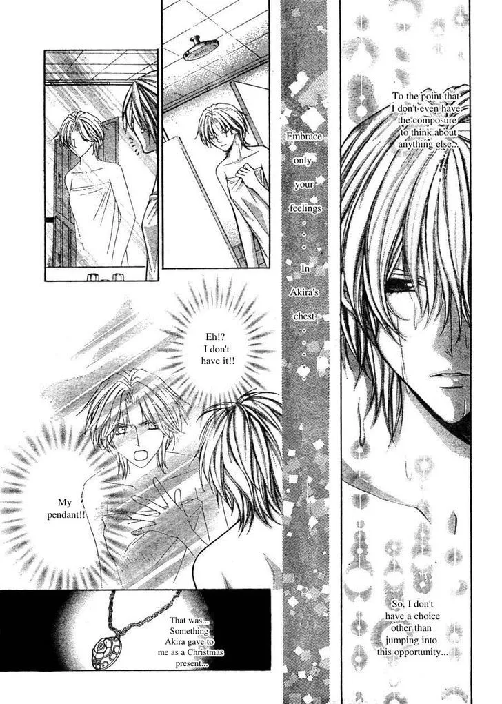 Ai Ore! Chapter 11 page 29 - 