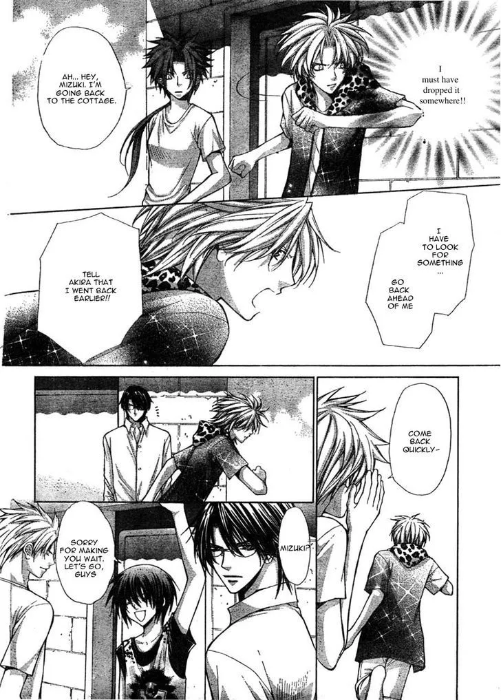 Ai Ore! Chapter 11 page 30 - 
