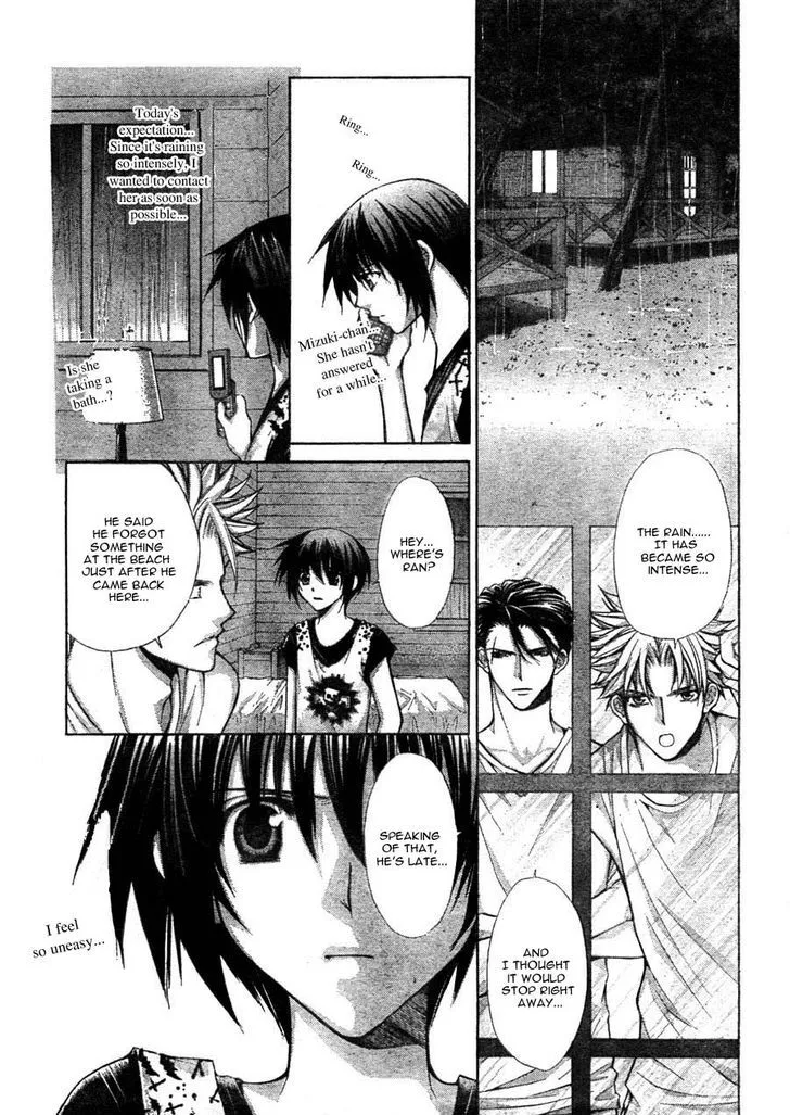 Ai Ore! Chapter 11 page 33 - 