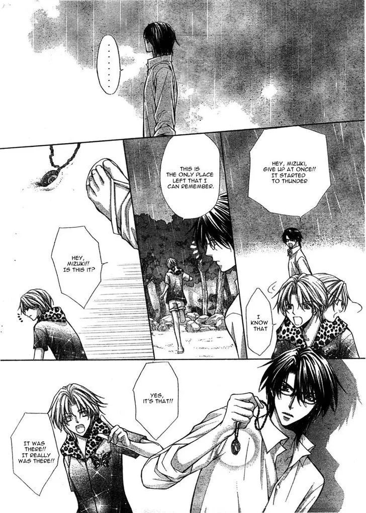 Ai Ore! Chapter 11 page 34 - 