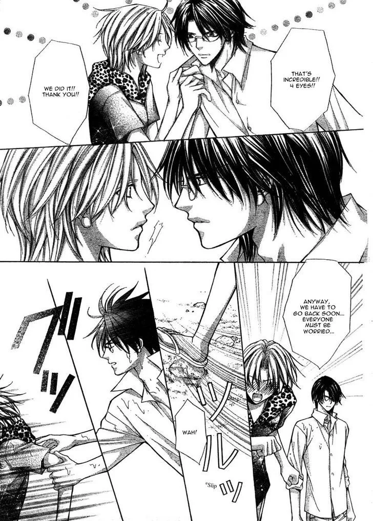 Ai Ore! Chapter 11 page 35 - 