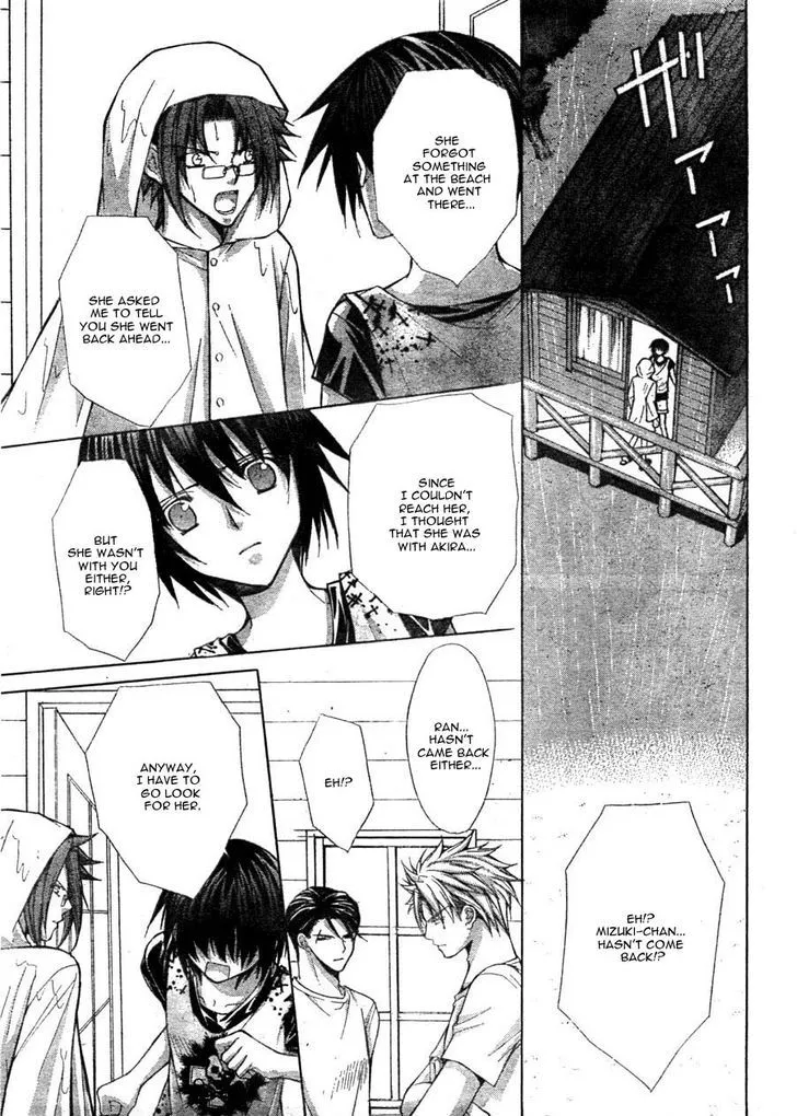 Ai Ore! Chapter 11 page 37 - 