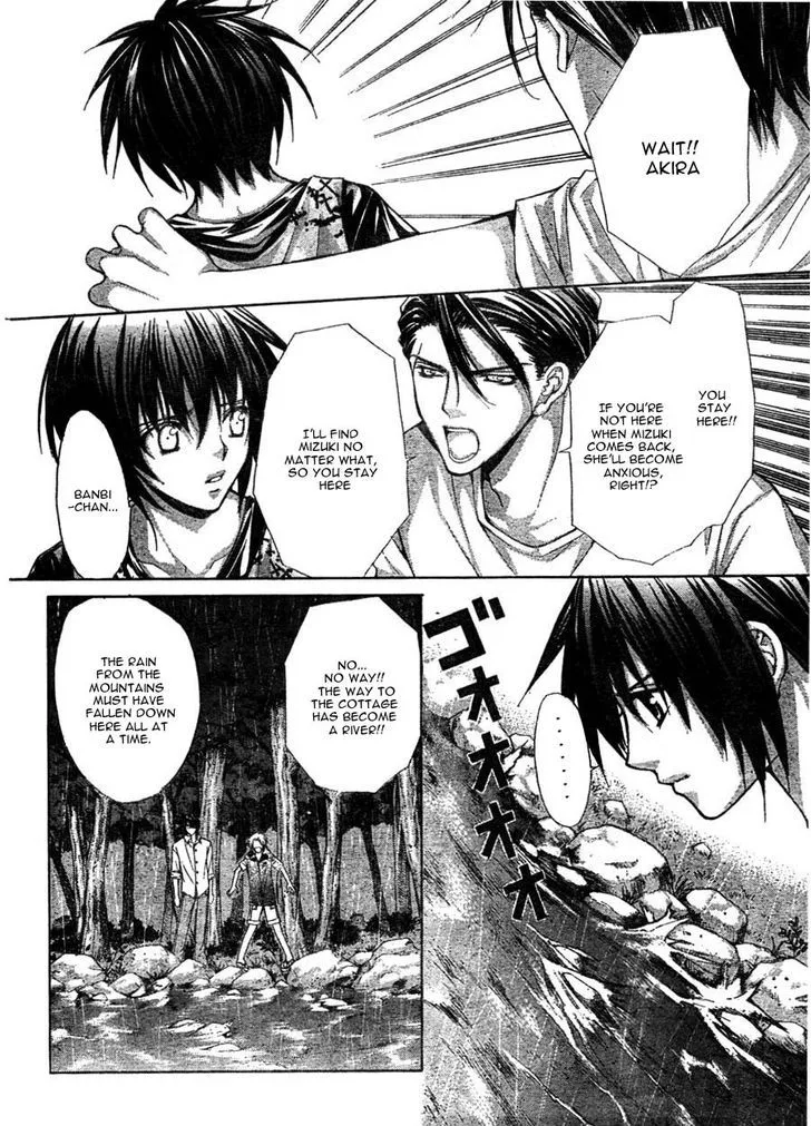 Ai Ore! Chapter 11 page 38 - 