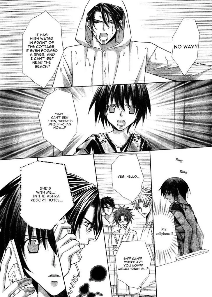 Ai Ore! Chapter 11 page 41 - 