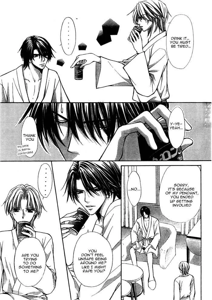 Ai Ore! Chapter 12 page 18 - 