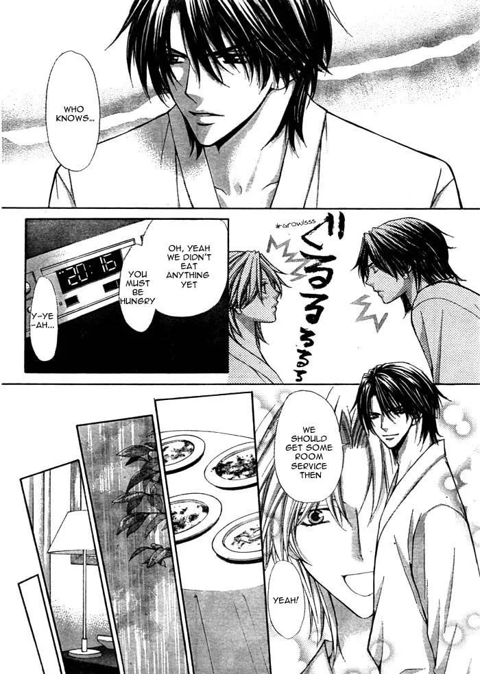 Ai Ore! Chapter 12 page 23 - 