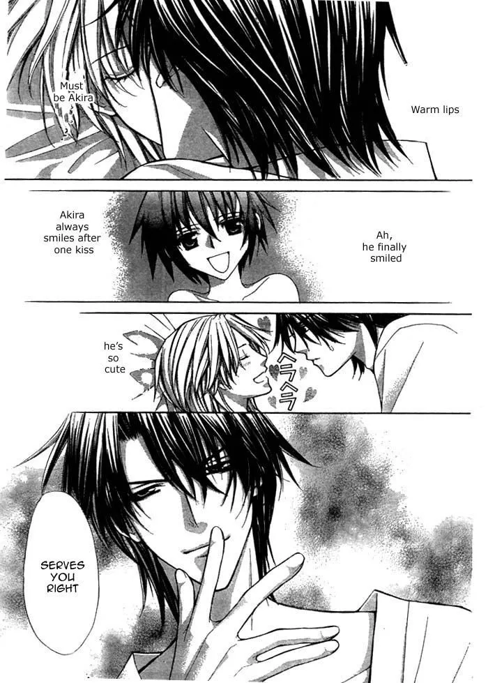 Ai Ore! Chapter 12 page 26 - 