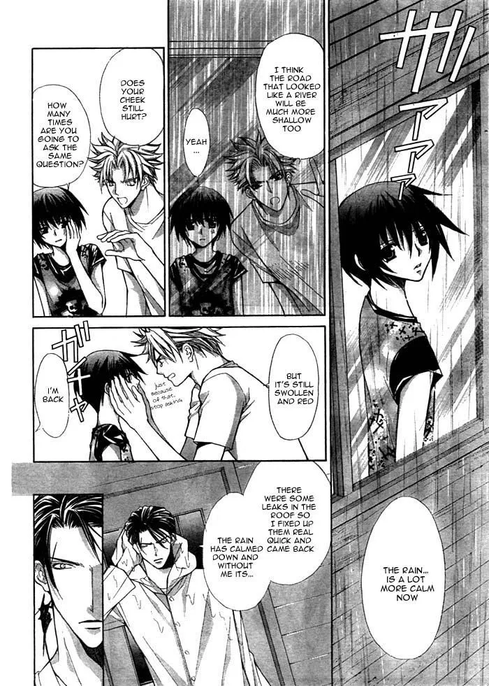 Ai Ore! Chapter 12 page 27 - 