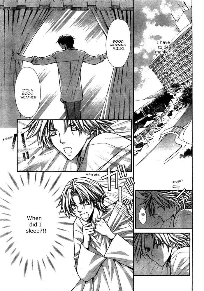 Ai Ore! Chapter 12 page 30 - 