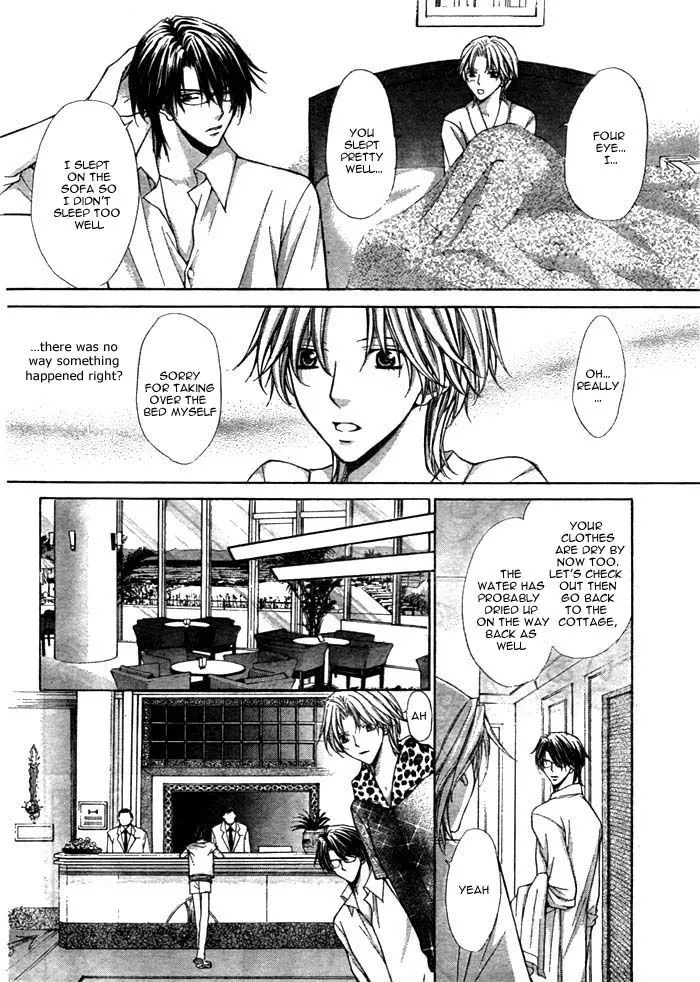 Ai Ore! Chapter 12 page 31 - 