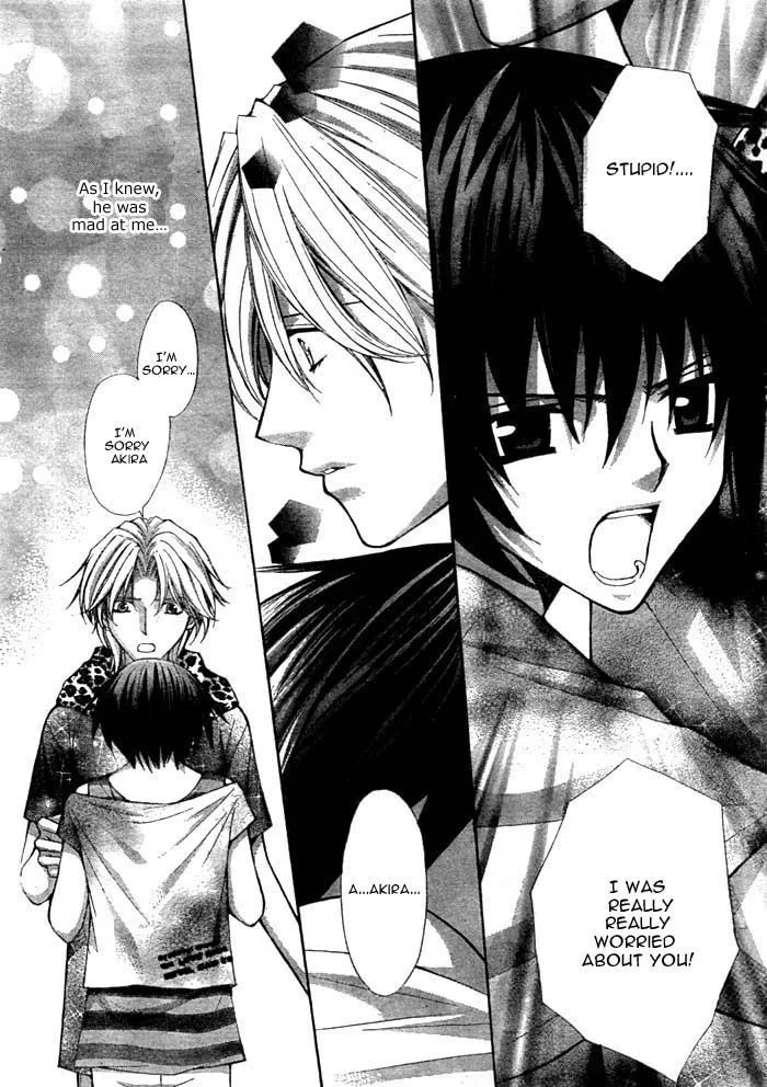 Ai Ore! Chapter 12 page 33 - 