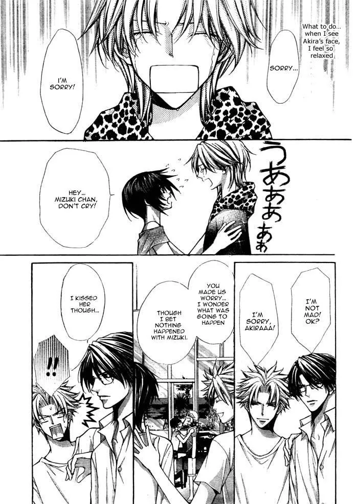Ai Ore! Chapter 12 page 34 - 