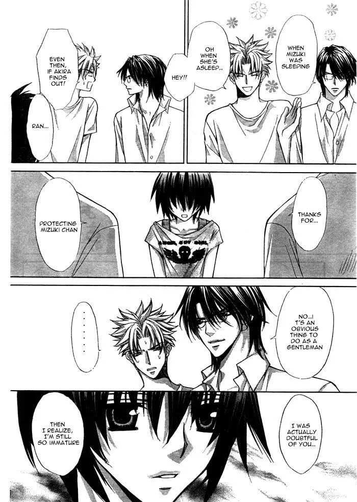 Ai Ore! Chapter 12 page 35 - 