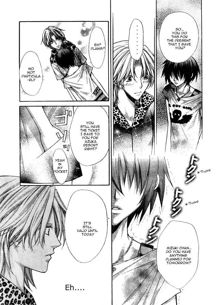 Ai Ore! Chapter 12 page 40 - 