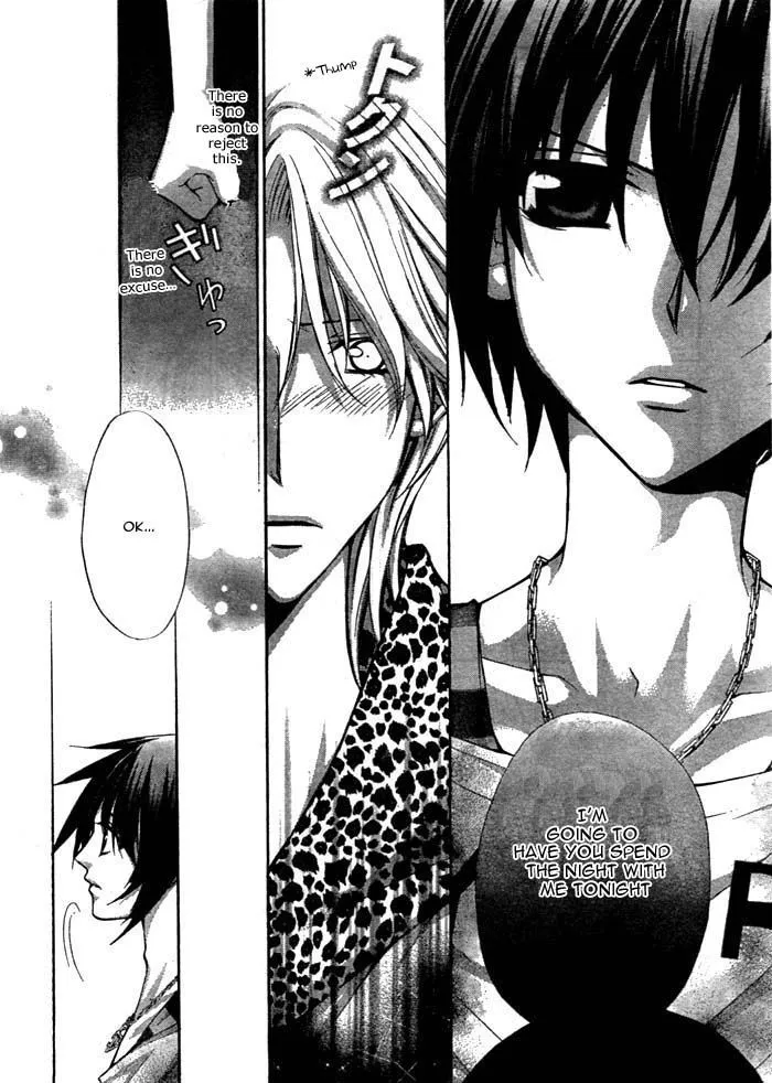 Ai Ore! Chapter 12 page 41 - 
