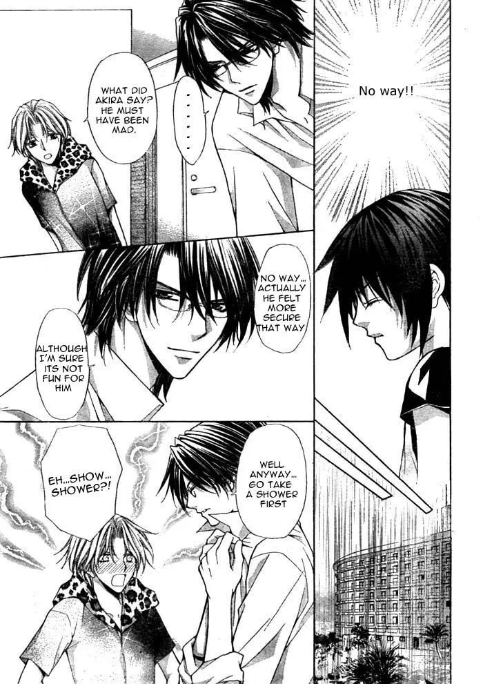 Ai Ore! Chapter 12 page 6 - 