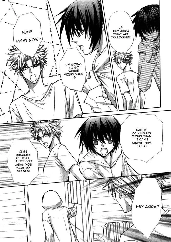 Ai Ore! Chapter 12 page 10 - 
