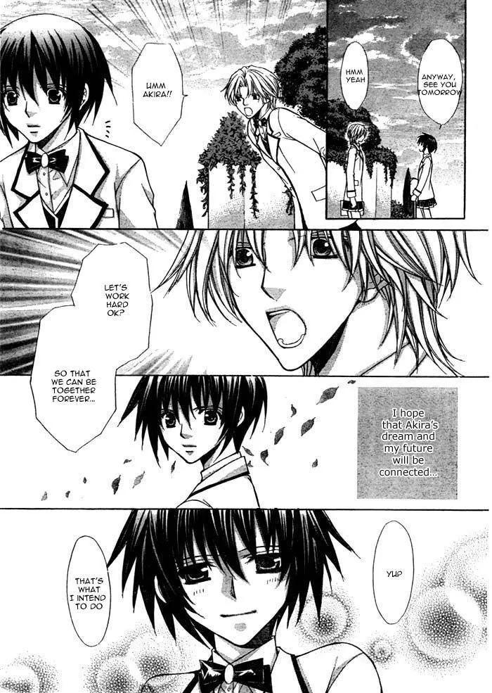 Ai Ore! Chapter 13 page 12 - 