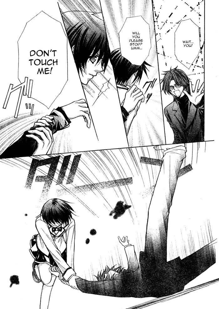 Ai Ore! Chapter 13 page 14 - 