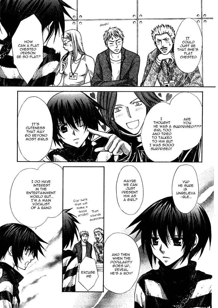 Ai Ore! Chapter 13 page 24 - 