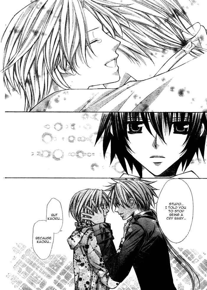 Ai Ore! Chapter 13 page 29 - 