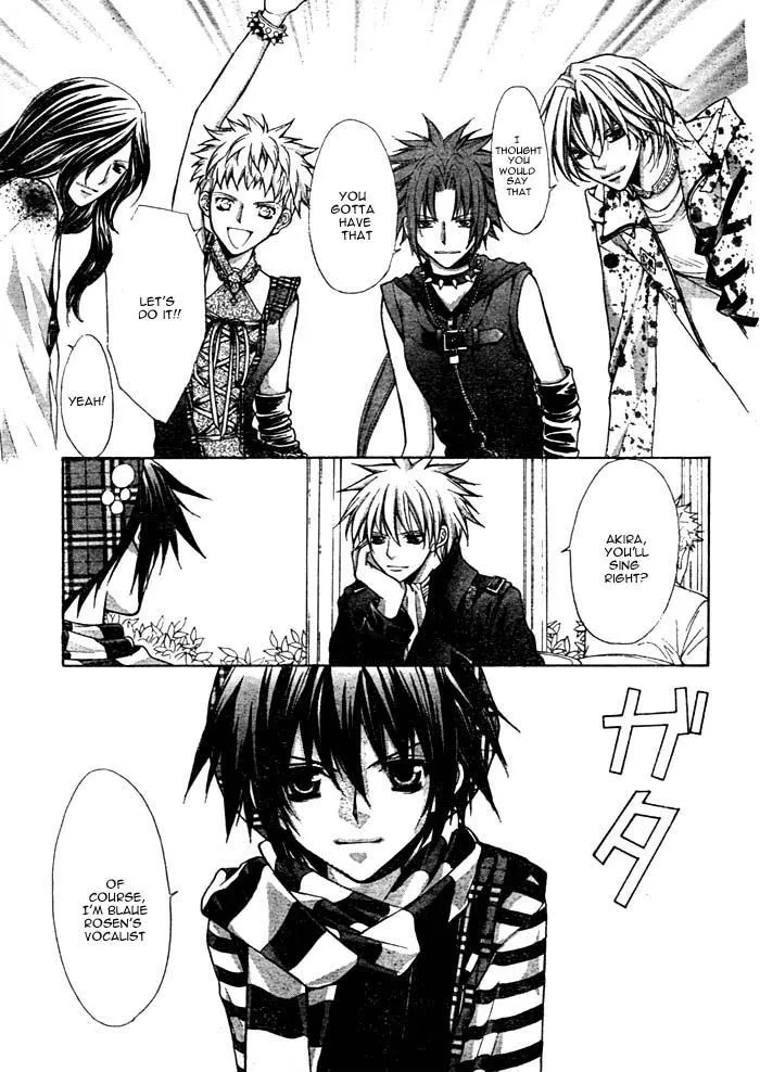 Ai Ore! Chapter 13 page 34 - 