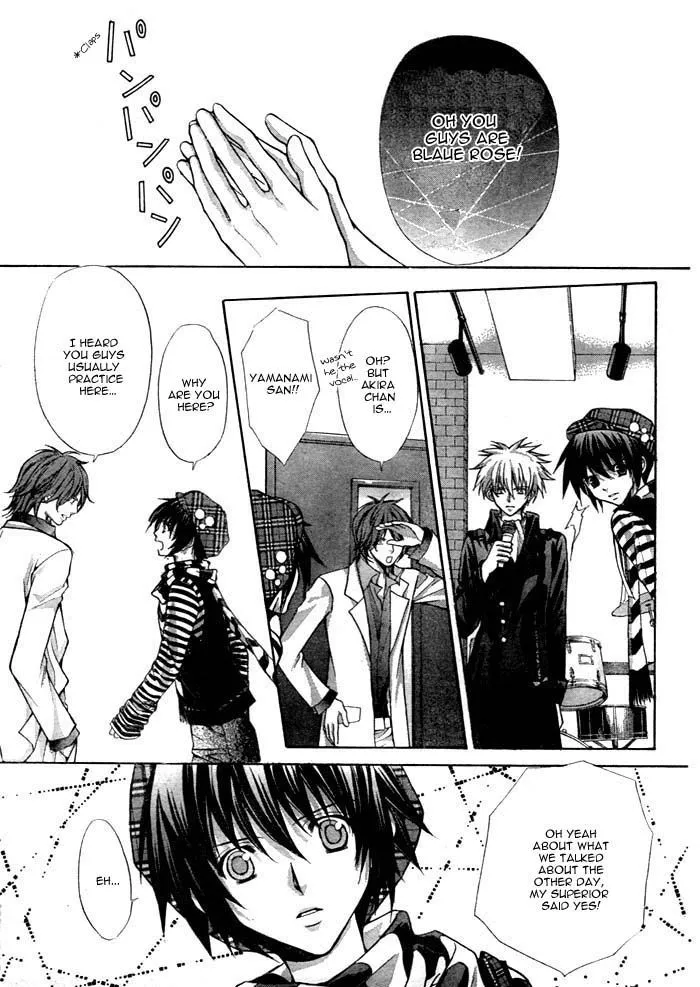 Ai Ore! Chapter 13 page 40 - 