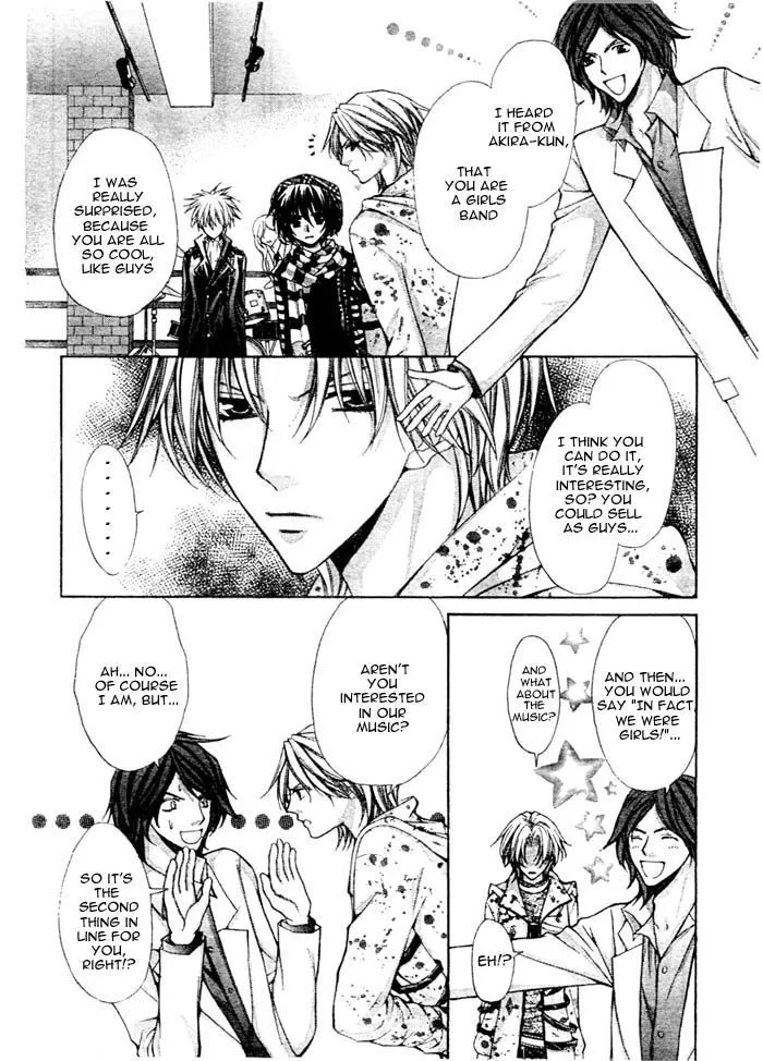 Ai Ore! Chapter 14 page 8 - 