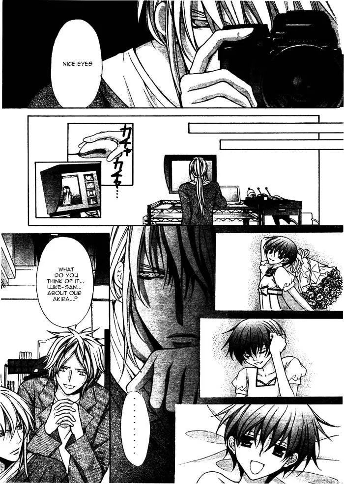 Ai Ore! Chapter 15 page 20 - 