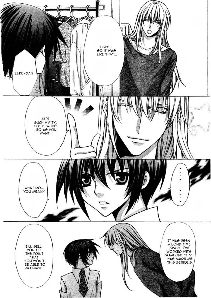 Ai Ore! Chapter 15 page 23 - 