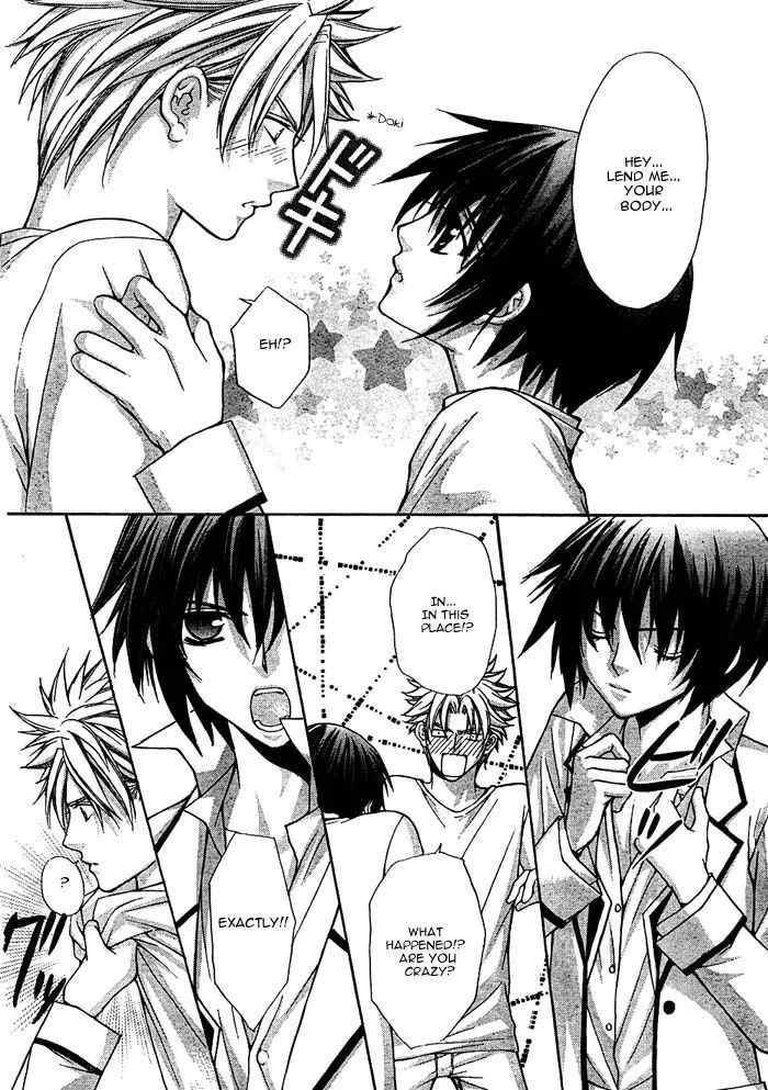 Ai Ore! Chapter 16 page 25 - 