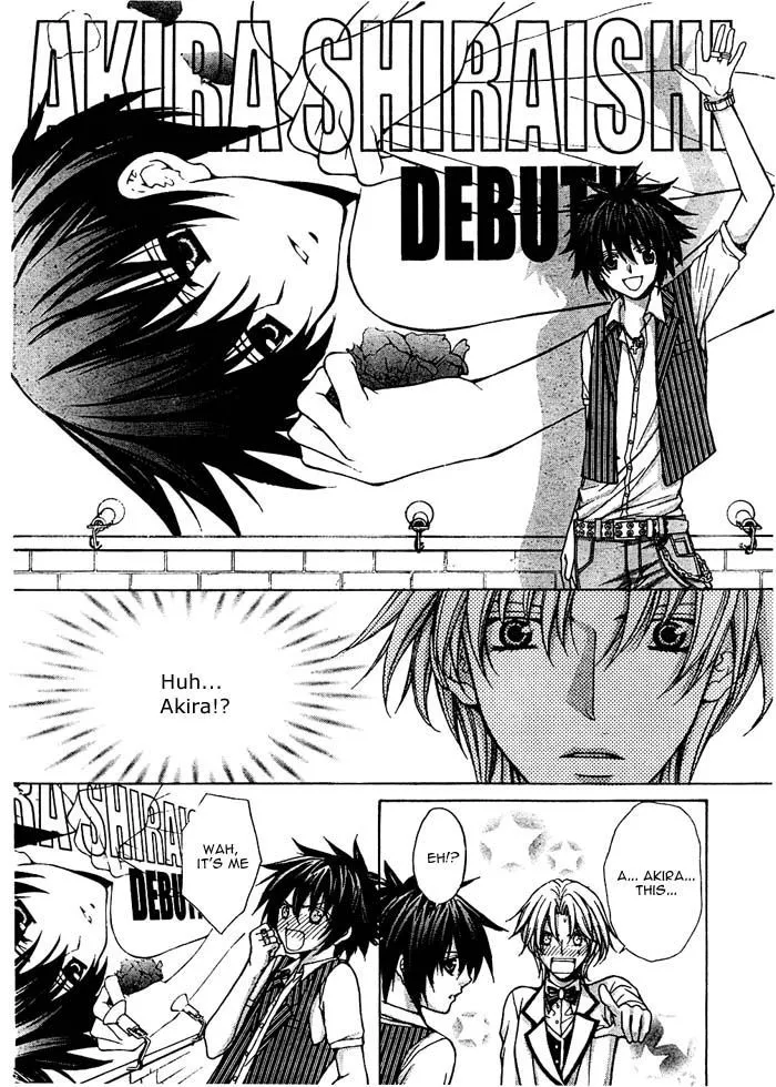 Ai Ore! Chapter 16 page 29 - 