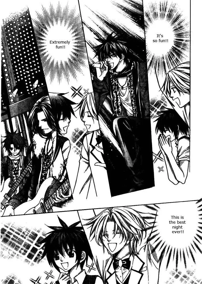 Ai Ore! Chapter 17 page 14 - 