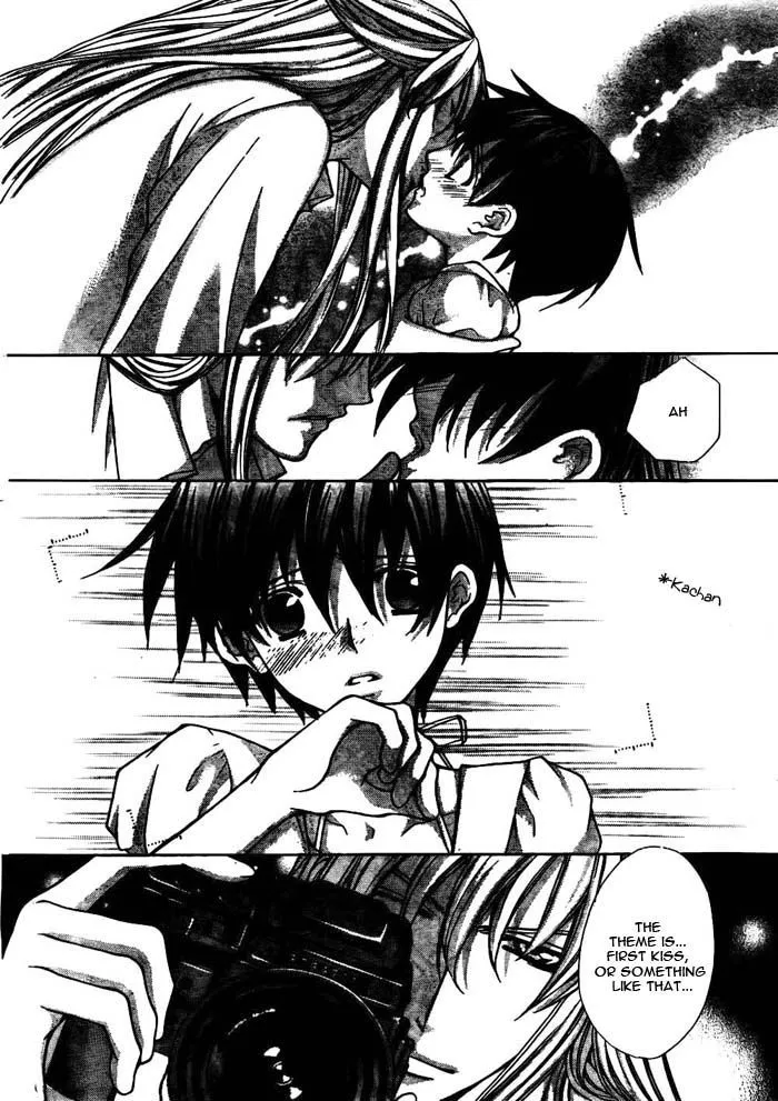 Ai Ore! Chapter 17 page 25 - 