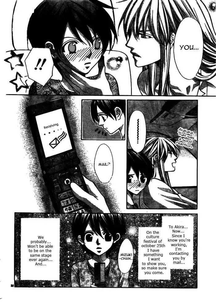 Ai Ore! Chapter 17 page 35 - 