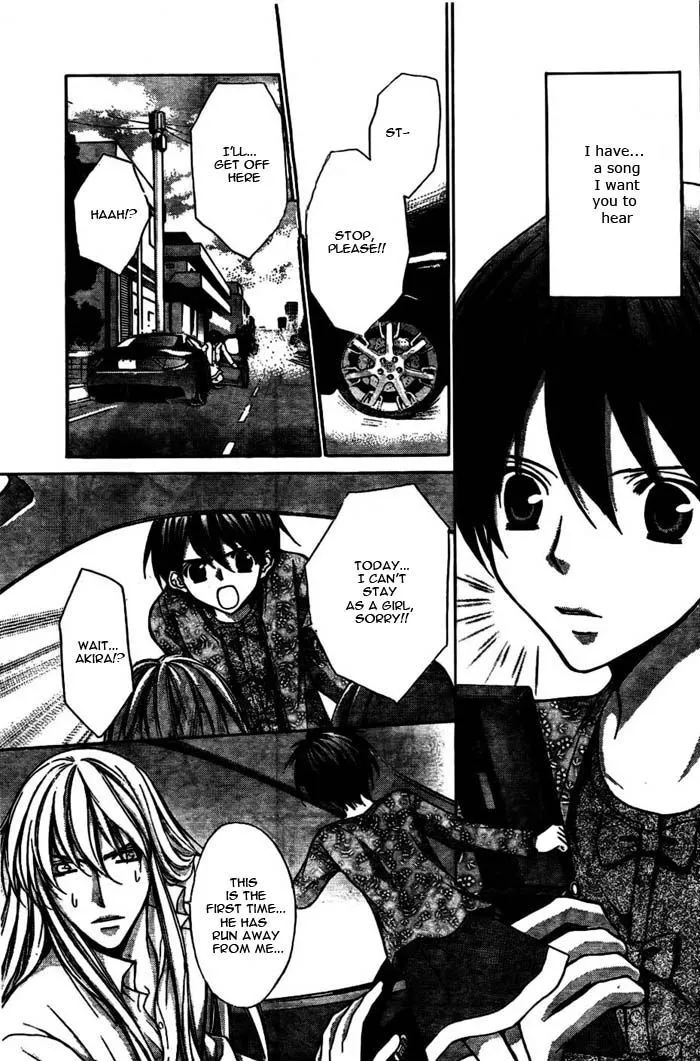 Ai Ore! Chapter 17 page 36 - 