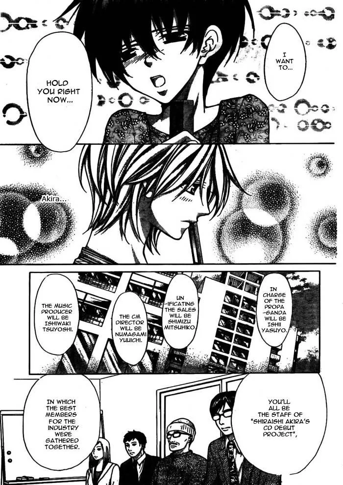 Ai Ore! Chapter 17 page 38 - 