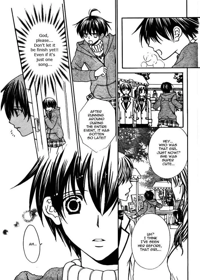 Ai Ore! Chapter 18 page 12 - 