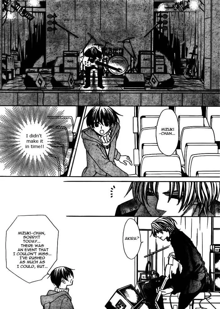 Ai Ore! Chapter 18 page 13 - 