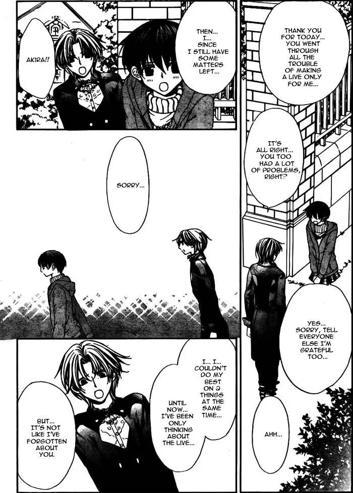 Ai Ore! Chapter 18 page 21 - 