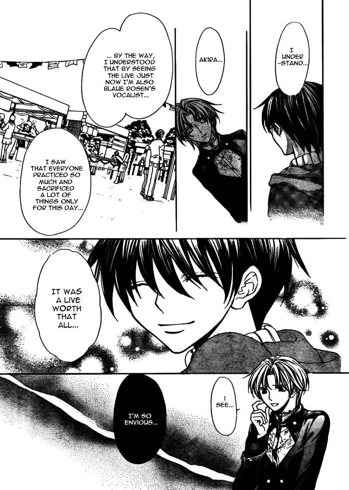 Ai Ore! Chapter 18 page 22 - 