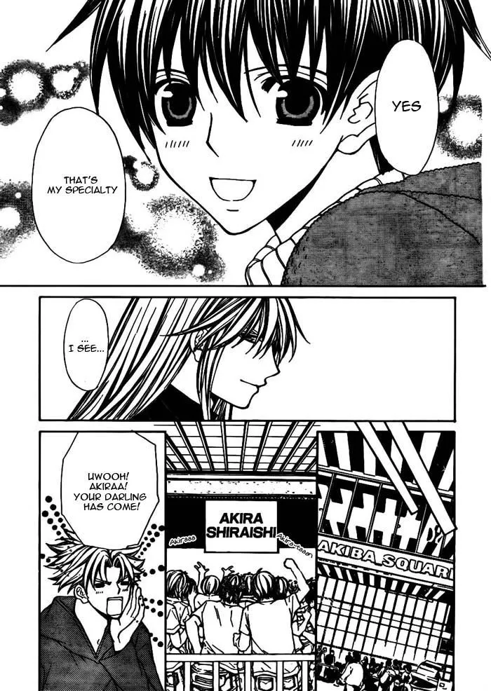 Ai Ore! Chapter 18 page 26 - 