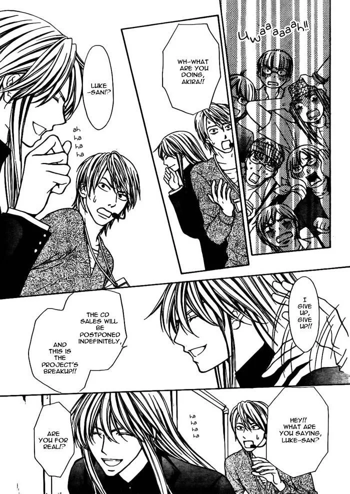 Ai Ore! Chapter 18 page 40 - 