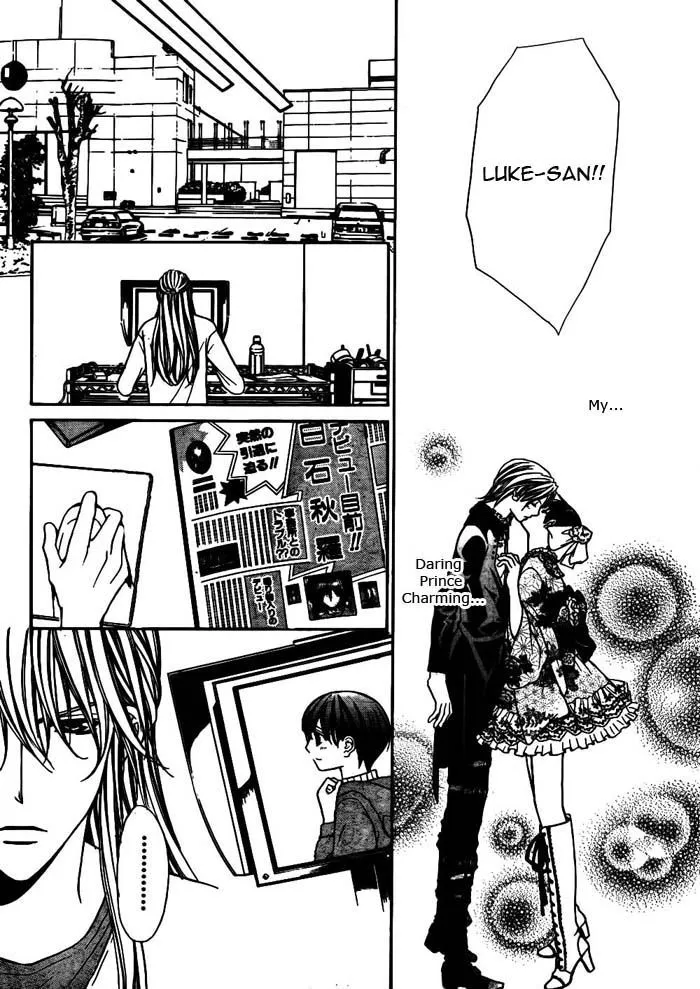 Ai Ore! Chapter 18 page 41 - 