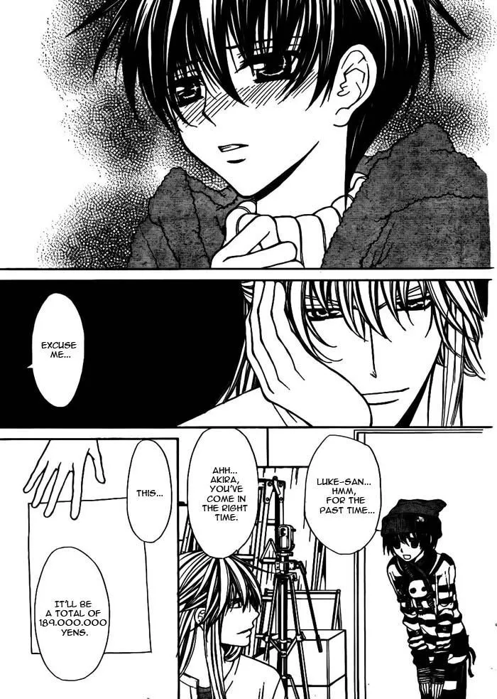 Ai Ore! Chapter 18 page 42 - 