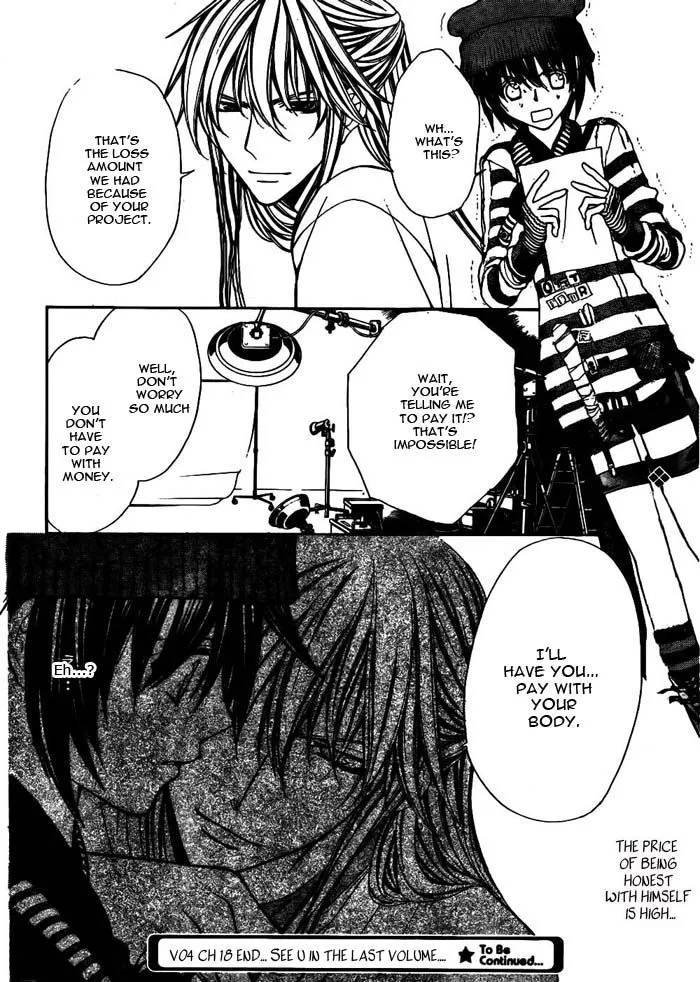 Ai Ore! Chapter 18 page 43 - 