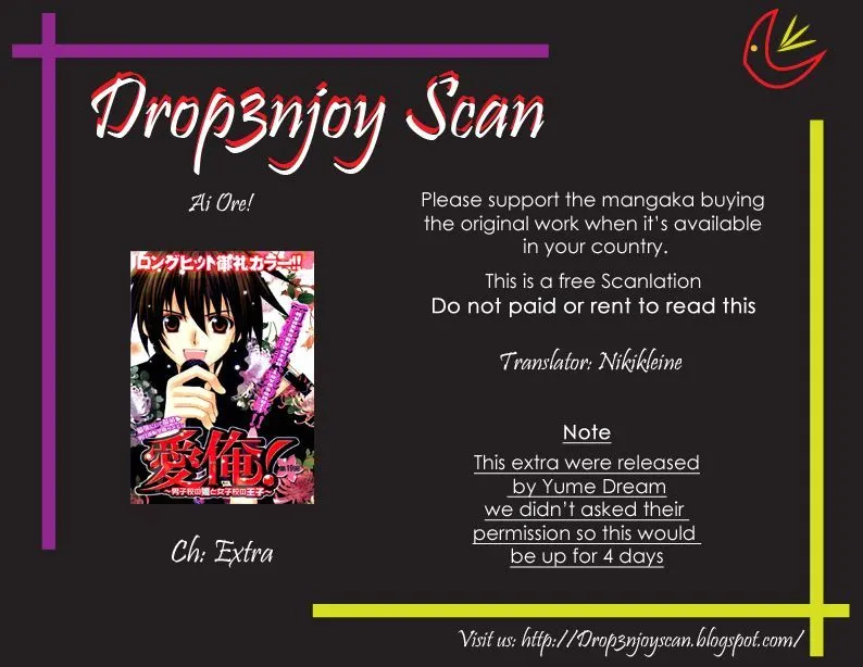 Ai Ore! Chapter 19.5 page 1 - 