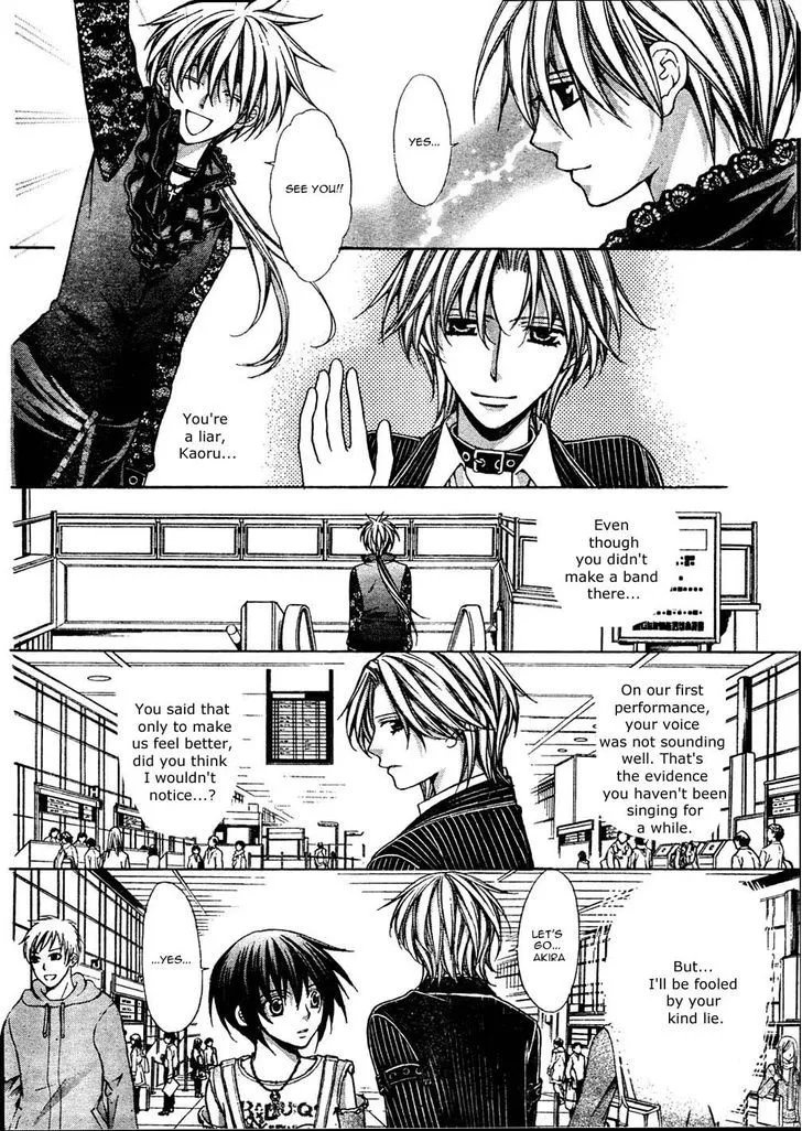 Ai Ore! Chapter 19 page 13 - 