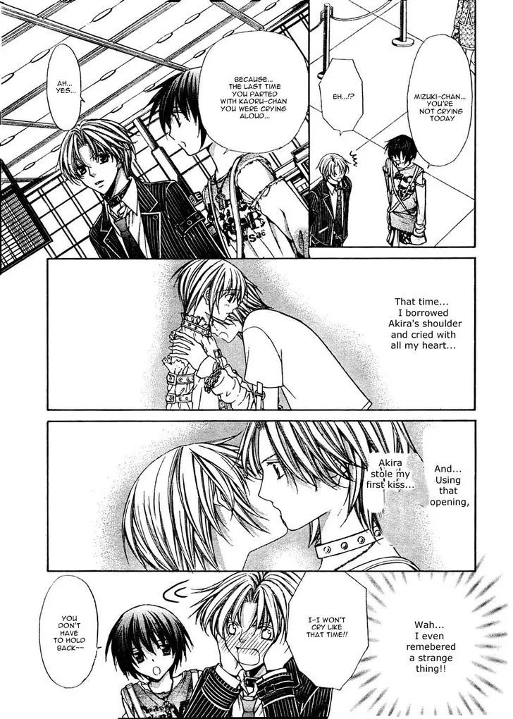Ai Ore! Chapter 19 page 14 - 